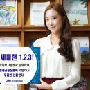 1.2.3 이미지