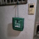 50대에 하는 알바 - 우유 배달