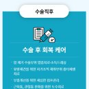 규림한방병원 이미지