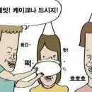 백스비어동탄IX