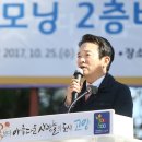 홍보운수㈜ 이미지