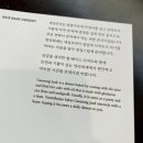 연리희재대구 이미지