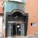 피앤아이(주) 이미지