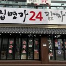 남구-055 이미지
