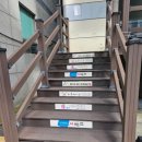 라온메이크 이미지
