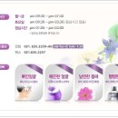 우소정의원 이미지