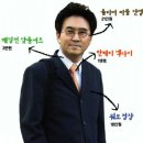 유명의류할인매장 이미지