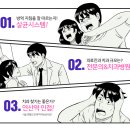 연산치과의원 이미지