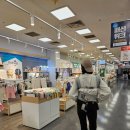 헬스플러스약국 | 메가팩토리 약국 추천템 산후조리경비 사용(60만원)