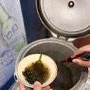 철판떼기(야음점)