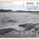 갤러리치과 티스토리