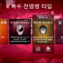 주식회사 엔 이미지