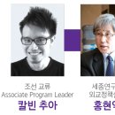 프로방스건축사사무소