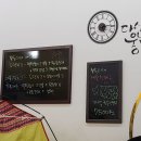 복돌이네소풍가는길