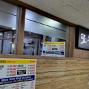 쌍둥이상회 이미지