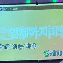 호텔 라반다 이미지