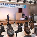 평창문화교육 이미지
