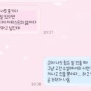 버블버블 이미지