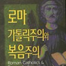 그리심문고 이미지