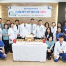 충남대학교 이미지