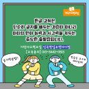 차근차근 배우는 한글교실 이미지