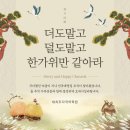 대치두다국어학원