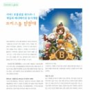 (주)구름인터렉티브 이미지