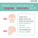 코라코스메틱 이미지