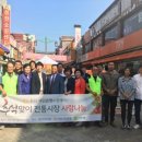 향상행복한홈스쿨 이미지