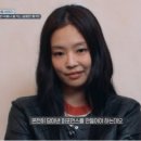오브제니