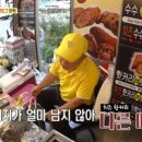 강남역푸드트럭핫도그 이미지