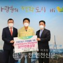 (주)베르원