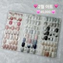 윤네일아트 이미지