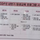 요가교실 B반 이미지