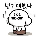 커피리본 - 연수구 하모니로177번길 49 | 커피리본