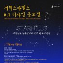 서희디자인