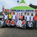 진도수산 - 노원구 동일로180길 14 | 진도수산