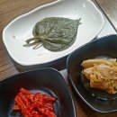 태영생막창 송강점