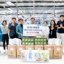한국수력원자력(주) 고리원자력본부 이미지