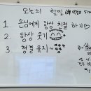 정네집부대찌개 이미지