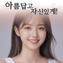 청담큐비큐의원 | 강남구청역실리프팅 슈퍼올리쥬 관리 인근 피부과 거울 볼 때 얼굴선이 흐려보인다면