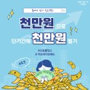 우림사료 이미지