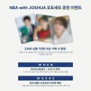 왕천파닭 - 청주시 청원구 율봉로 42 | 왕천파닭