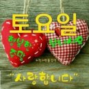 금릉역 이미지
