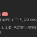 역삼-1403 이미지