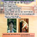 그라미 이미지