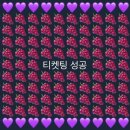 소울오브서울 이미지