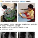 공신환경(주) 이미지