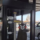 대신 카 센타 | 구마모토 렌터카 비용 공항 픽업 도요타 추천 후기 할인쿠폰까지