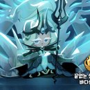 바다요정 이미지